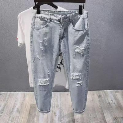Men's Ripped Loose-Fit Straight-Leg Nine-Point Summer Pants