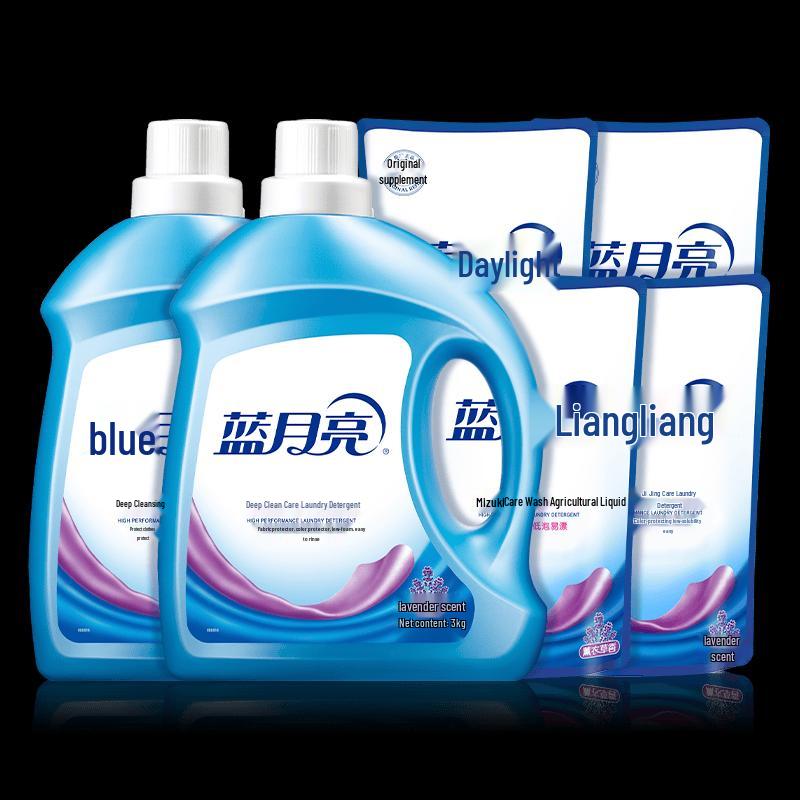 Blue Moon Deep Clean Lavender Laundry Detergent Set