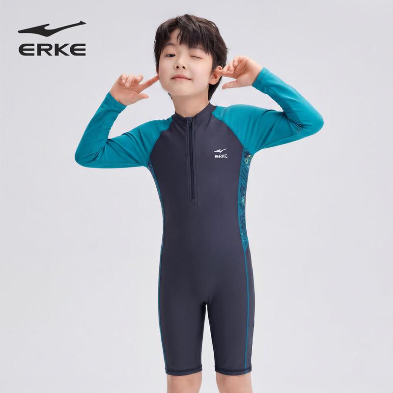 Erke Boys Long-Sleeve Sun Protection Two-Piece Swimsuit 170