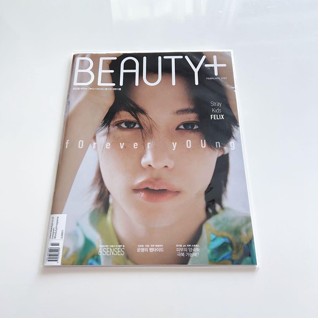 [USED] Korean magazine beauty+ Stray Kids Felix