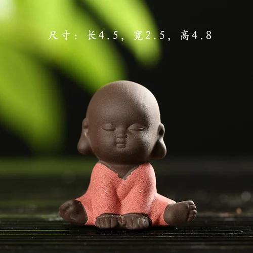 Creative and cute ceramic purple sand tea pet decorations, flower pots, tea ceremony, car mounted Zen decorations Artificial
