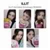ILLIT 2nd Debut Anniversary REWARD Official Photocard
