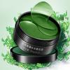 Seaweed Hydrating Green Water-moistening Eye Mask Remove Dark Circle Eye Bag Firming Eye Patch 60 Pieces