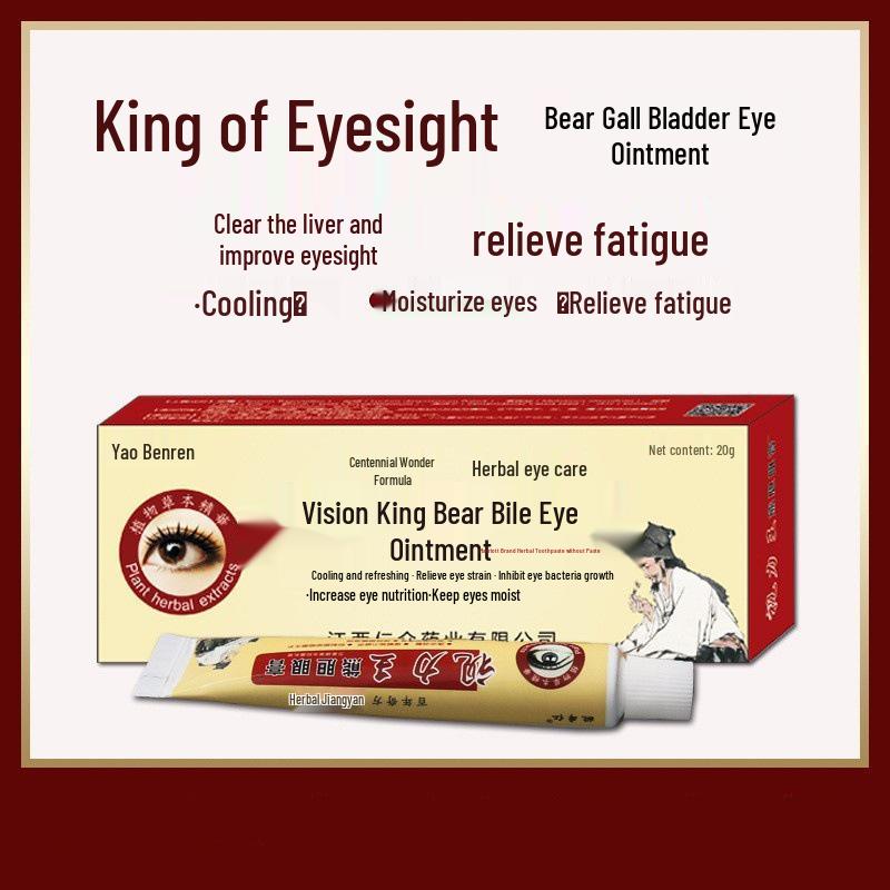 

Мазь Vision King Bear Bile Eye