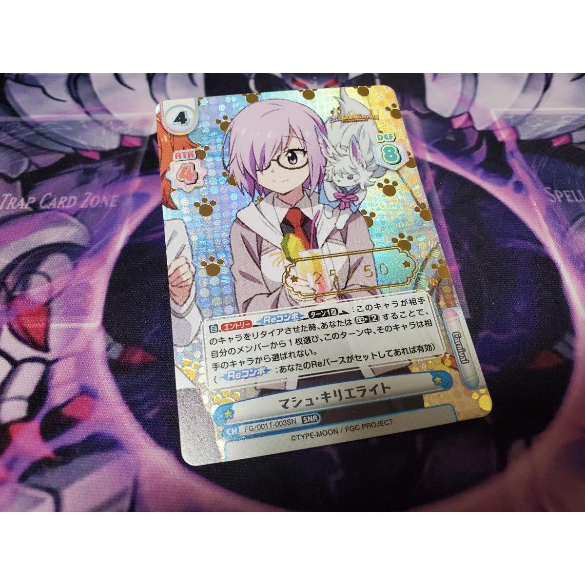 Used Reverse for you Reverse Fate/Grand Carnival SNR Mash Kyrielight Serial