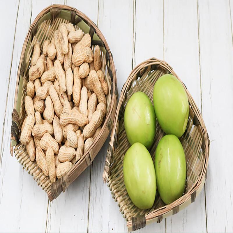 Handwoven Bamboo Round Strainer Basket