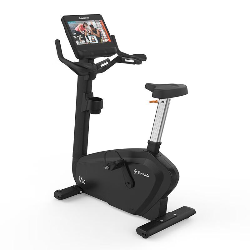 Shuhua V10 Commercial Elliptical Trainer with Touchscreen