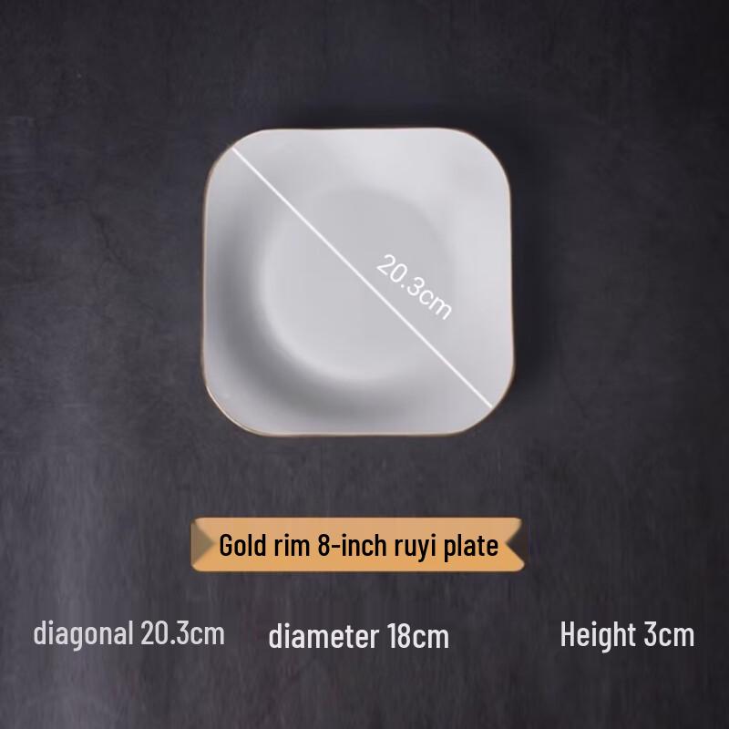 Taishun Nordic Style Gold Rim Square Ceramic Dinner Plate