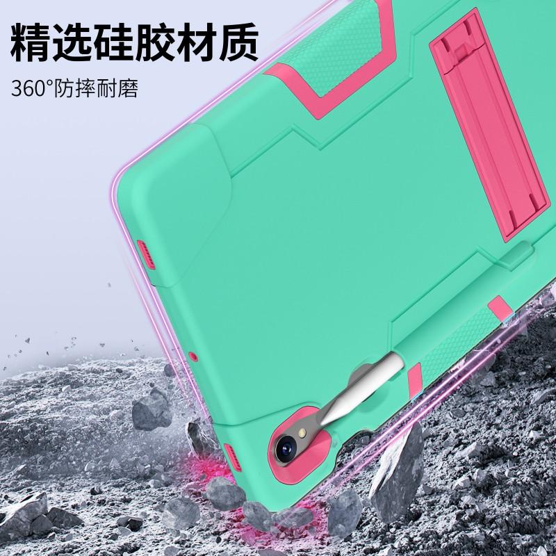 Silicone Tablet Case Galaxy Tab S9 SM-X710 11 Inch Shockproof Full Cover With Kickstand Stylus Slot