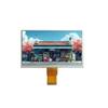 7-inch TFT IPS HD LCD Display with Capacitive & Resistive Touch Module (AT070TN92)