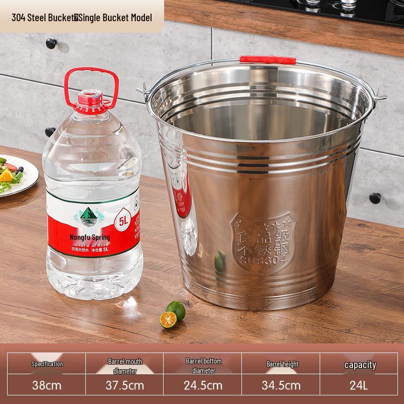 Extra Thick Stainless Steel Water Bucket with Lid for Home Storage