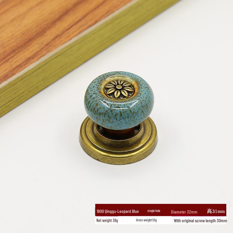 Vintage Leopard Print Round Cabinet Handle