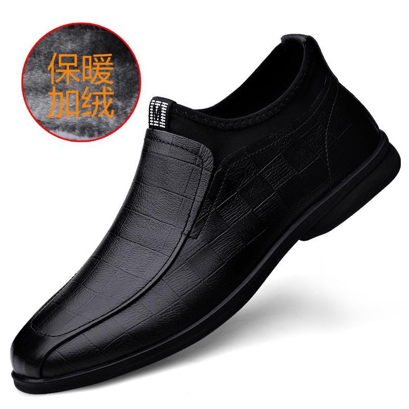 Men's Shoes First Layer Cowhide Casual Shoes Autumn and Winter Low-heeled Foot Leather Shoes Men's Large Size British Style Dad Shoes