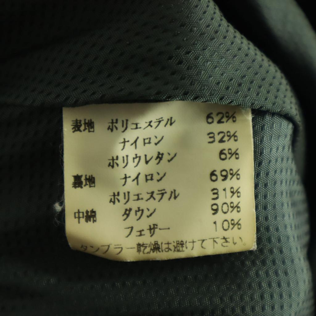 GEO SPIRIT made in Italy Langarm Daunenmantel 42 khaki Damen Gebraucht