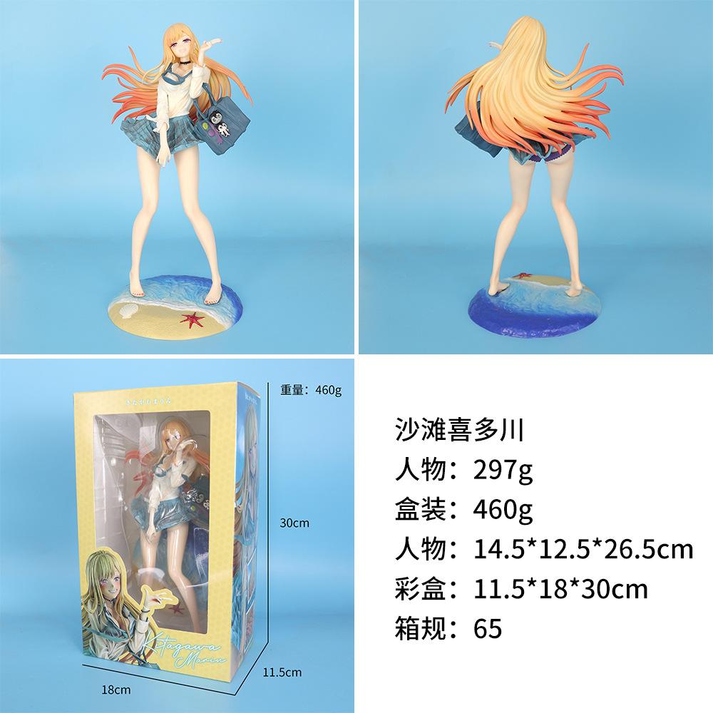 Standing Pose Animation Girl Action Figure Marin Kitagawa Animation Design School Uniform Animation Beautiful Girl Playthings Present Tabletop