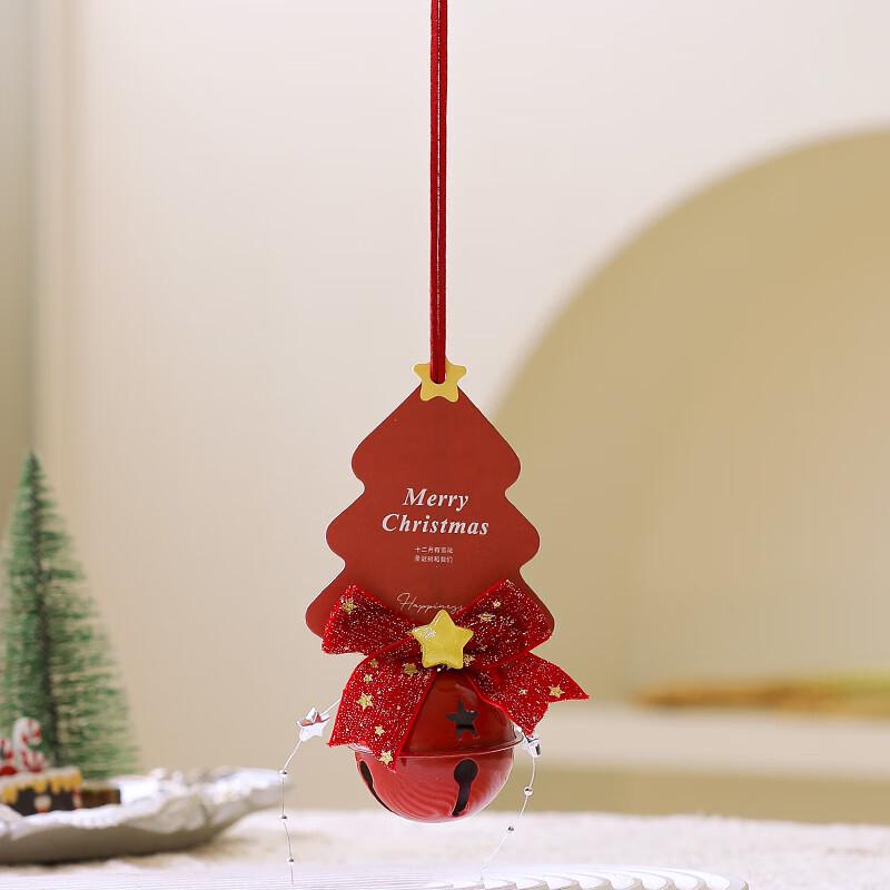 Creative Christmas Bell Tree Ornament