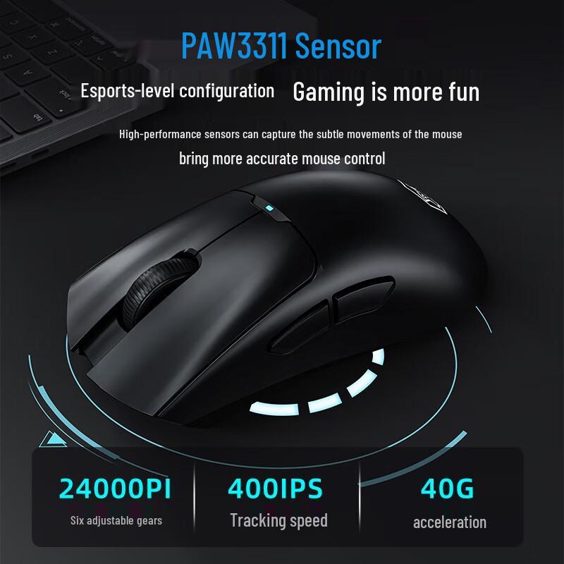 Qianxingzhe EWEADNX21 Wired Gaming Mouse