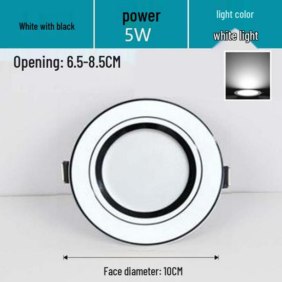 7.5-Inch Recessed Ceiling Downlight with 3-Color Dimming for Living Room