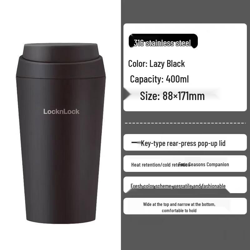 

LOCK&LOCK 400ml Vitality Insulated Coffee Cup