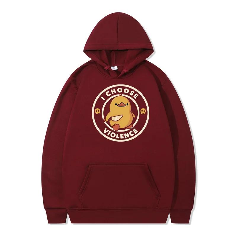 Yellow duck personality printed hoodie men's fashion warm sweatshirt hoodie casual street clothes spring and autumn new hoodie