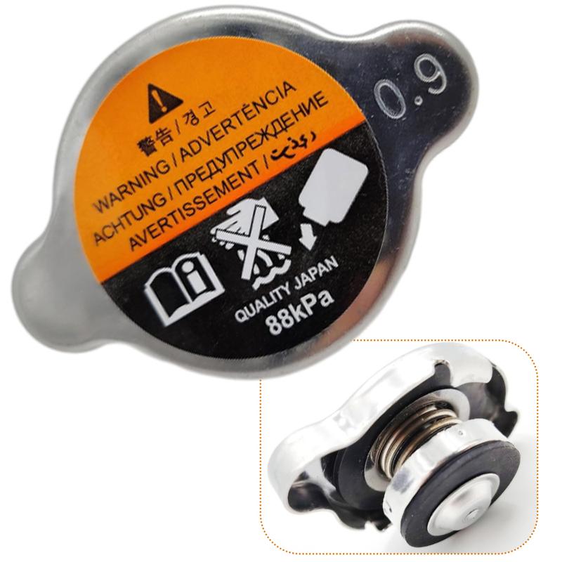 Radiator Coolant Reservoir Tank Cap for Nissan 200SX Altima Frontier Maxima Murano Pathfinder Sentra Q45 Q70 21430-7999C