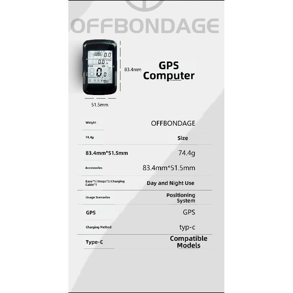 OFFBONDAGE Bicycle Computer Wireless GPS Bike Speedometer MTB Road Bike Cycling Odometer USB Rechargeable Digital Stopwatch