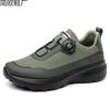 Men's Side Rotating Button, Four Seasons Outdoor Non-slip and Wear-resistant Mountaineering Sports Shoes, Light and Comfortable Hiking