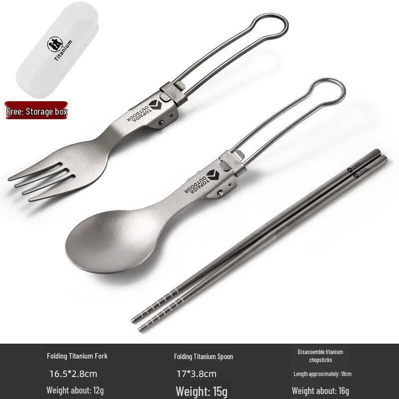 Portable Pure Titanium Camping Cutlery Set
