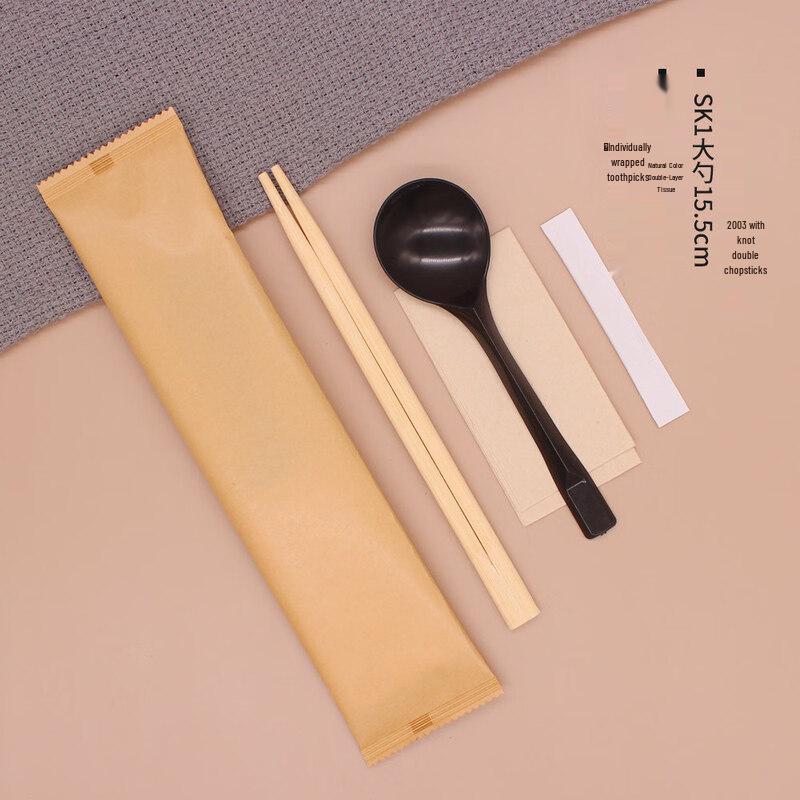 ZISIZ Disposable Bamboo Chopsticks Set