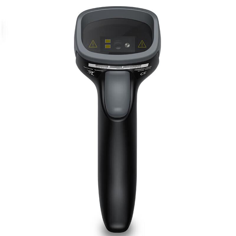 Koemmi EP-5000 Wired 1D 2D Barcode Scanner