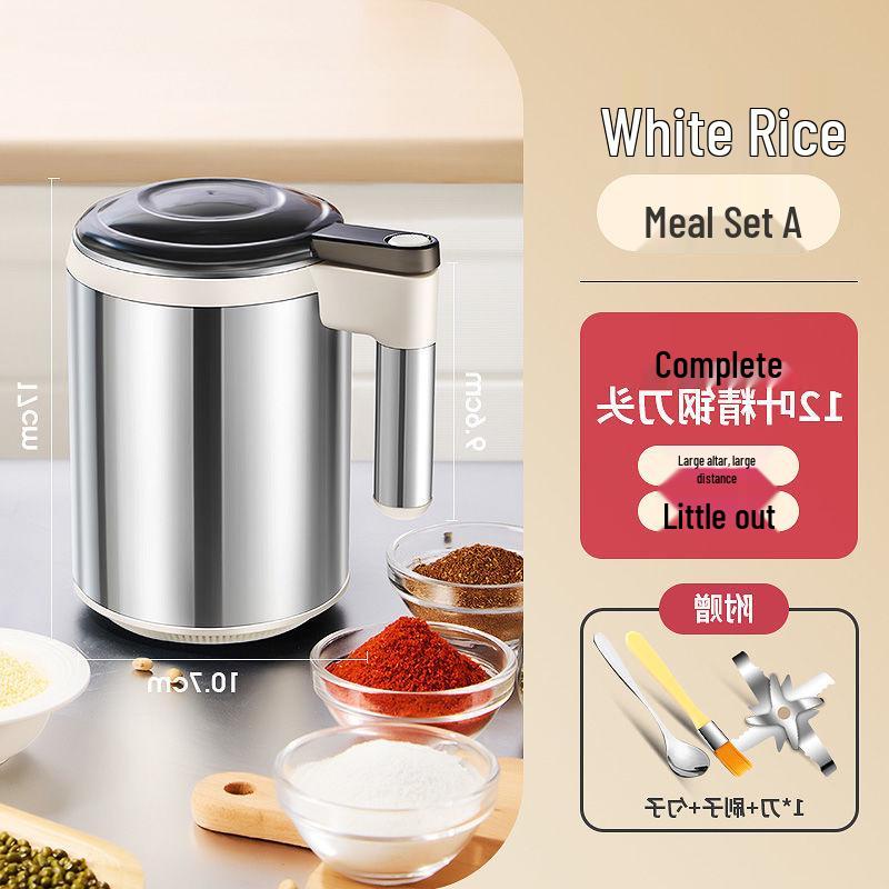 

Ultra-Fine Household Grinder for Chinese Medicine and Grains 300W Power Plastic Shell Eight-Leaf Blade
