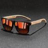 Fashionable Retro Men's and Women's Universal Square Glasses Men's Retro Driving Anti Glare Glasses