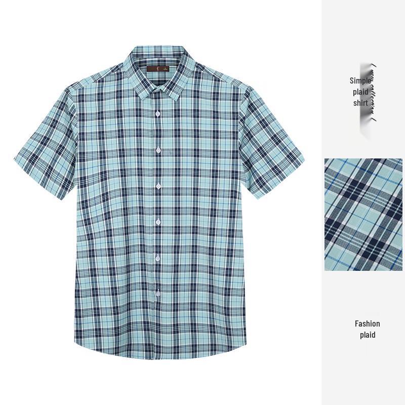 Talent Men s Plaid Short-Sleeve Business Casual Shirt 4XL зелёный