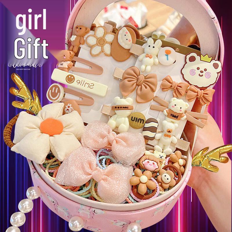 Children s Creative Activity & Craft Collection Educational Toy