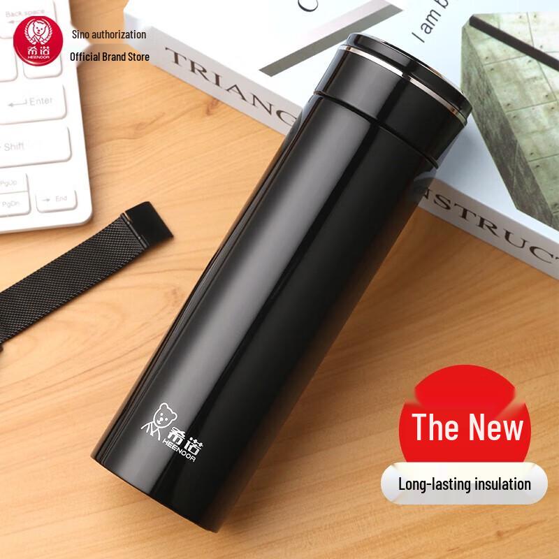 Xeno Stainless Steel Business Thermos Mug