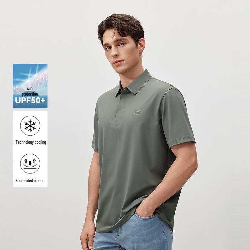 EMZ Men s Summer High-Elastic Solid Polo Shirt 2XL