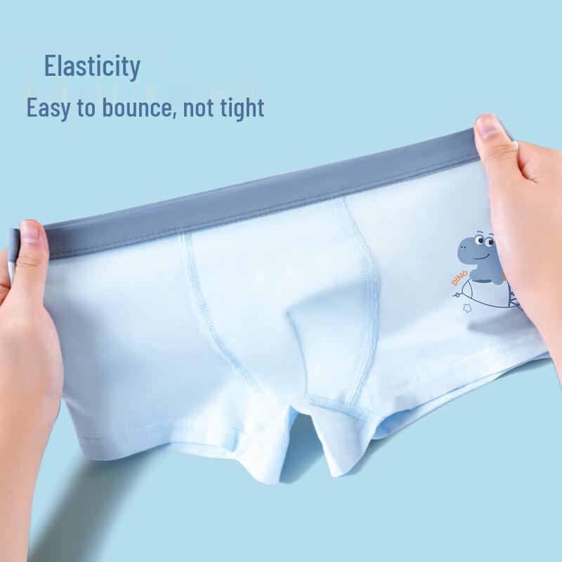 Yiershuang 7A Antibacterial Boys' Boxer Briefs 4-Pack