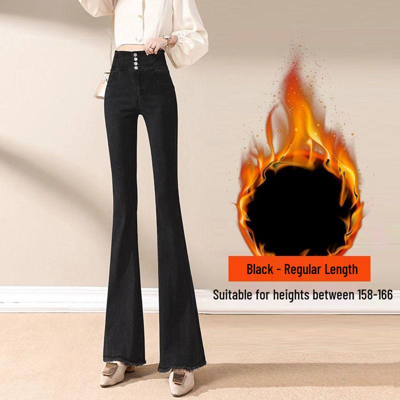 Women's High-Waist Hip-Lifting Micro-Flare Jeans, Summer 2025, Slimming Long Pants, Tummy Control, Thin Material, Perfect for Tall Women.