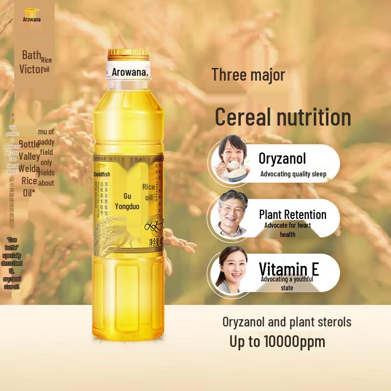 Shuke Professional Fresh White Peach Toothpaste Gift Set