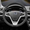 Suitable for Changan Anti-Slip Buckle Segmented Suede Steering Wheel Cover Suitable for Cs35 Plus Alsvin Cs55 Unit Cs95 Uni t K S Vx7