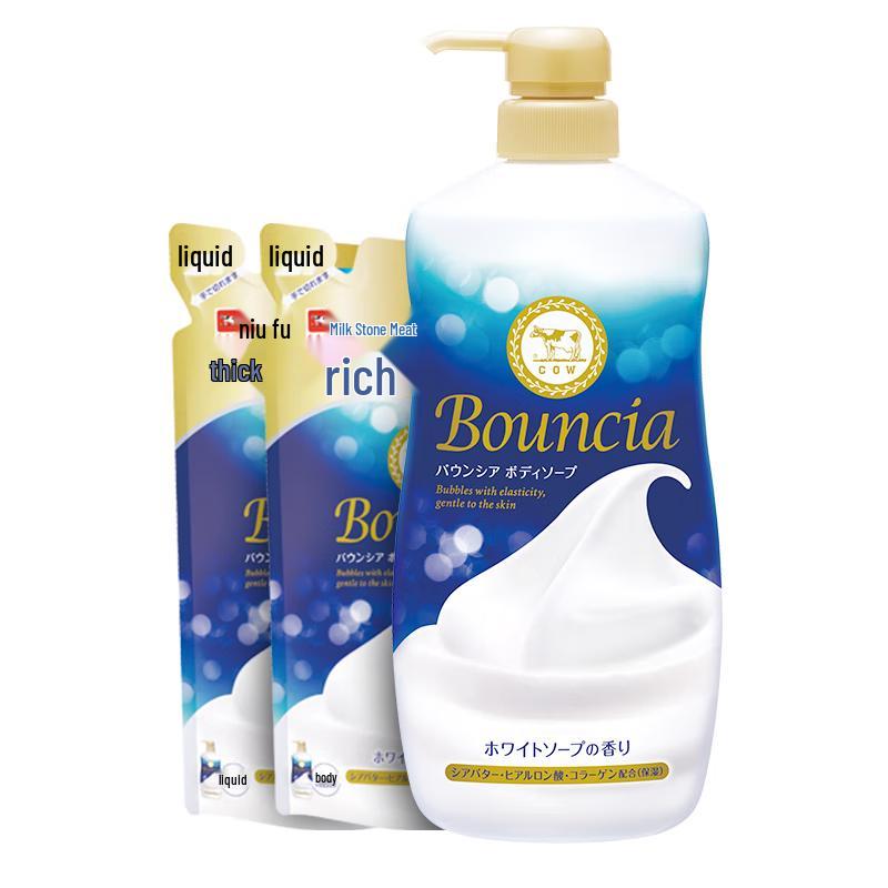 Cow Brand Beauty Skin Body Wash