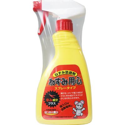 Fare Kovucu Fare Dikkat Sprey Tipi Nane Kokulu 400mL