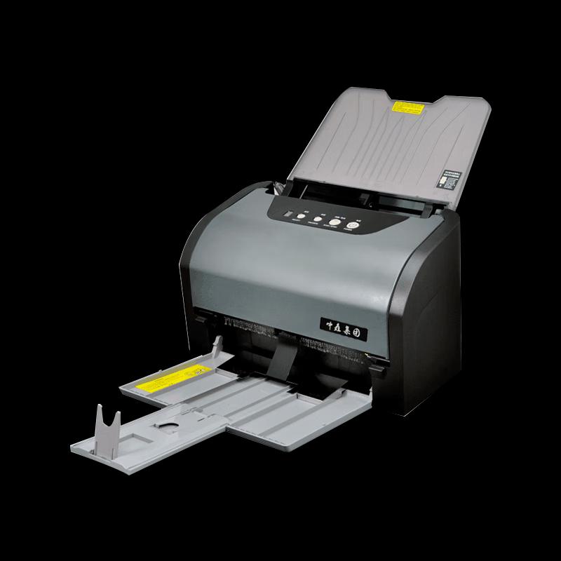 

Zhongchu ZC8160 CCD Commercial A4 Duplex Scanner CN plug (adapter included)