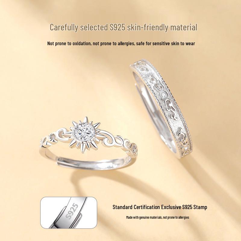 Tichia Auspicious Clouds & Sun S925 Sterling Silver Openable Couple Rings