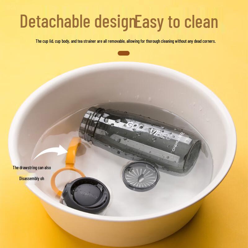 Chahua Portable Sports Water Bottle