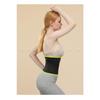 Belly Toning Corset Post Pregnancy Thermal Slimming Belt Slimming Corset (120x24cm)