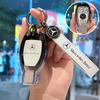 VFO1   Car Key Case Cover Protection Shell for Mercedes Benz A C E S G Class GLC CLE CLA W177 W205 W213 W222 X167 AMG Accessories