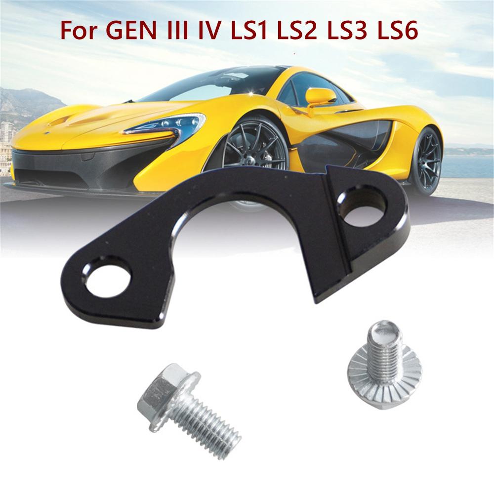 Billet Aluminum Oil Pump Pickup Tube Brace Girdle Brace Hold Down For GEN III IV LS1 LS2 LS3 LS6 Corvette Trans Black FP-1046