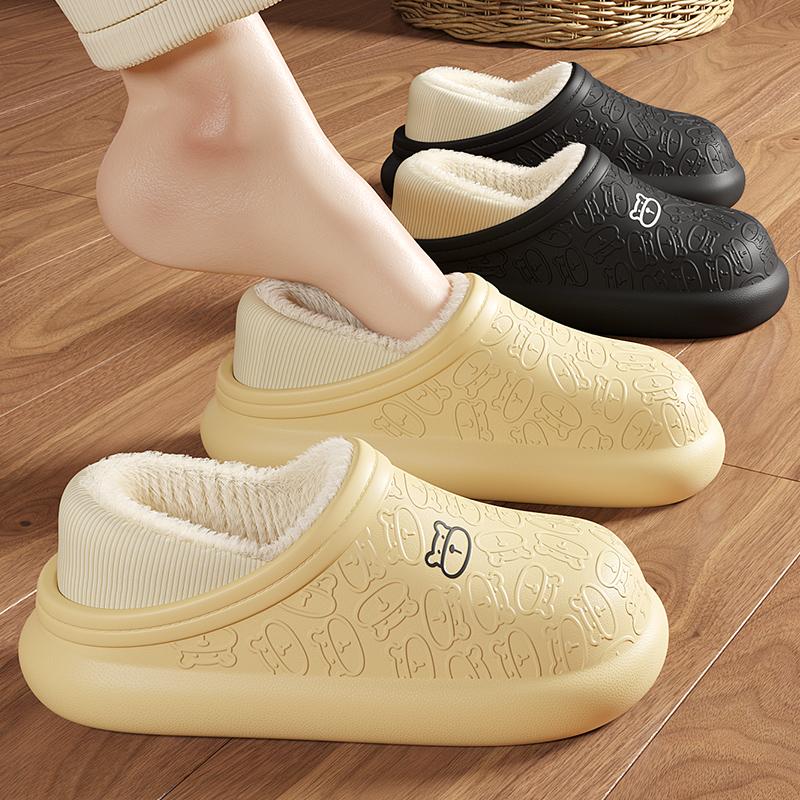 Waterproof cotton slippers women's autumn and winter new indoor home non-slip plush bag and cotton shoes