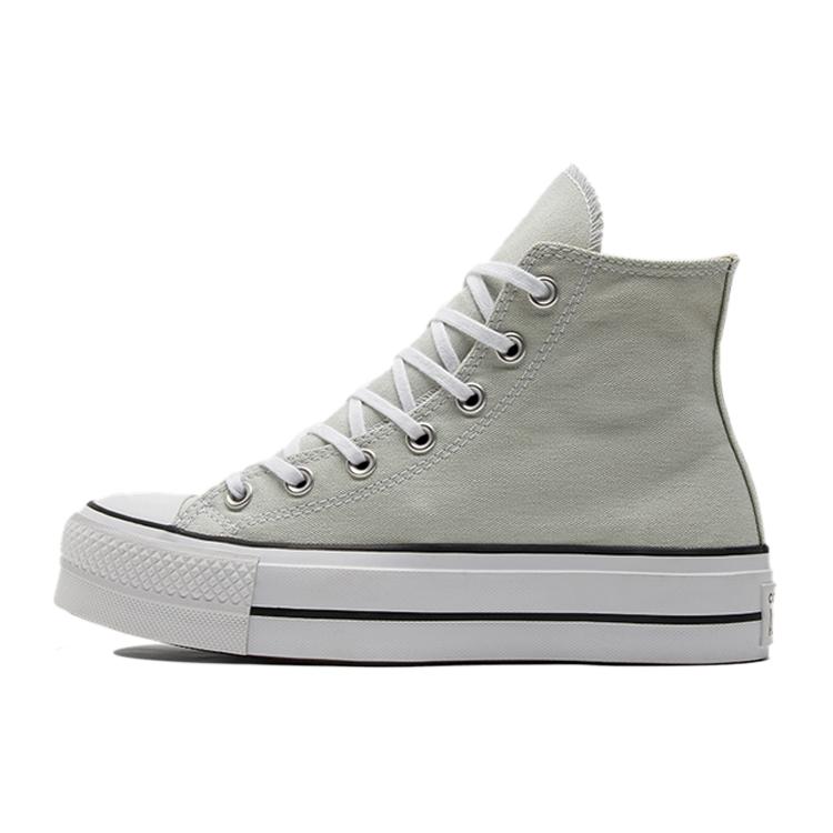 Chuck Taylor All Star Wmns Converse Lift Platform High 'Light Silver' Women's 572720C